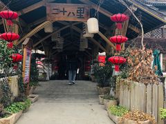 -二十八里太湖船菜(吉祥路店)