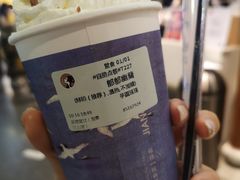 -茶理宜世(东方宝泰店)