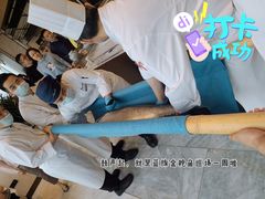 -济南凯宾斯基酒店-THE VIEW云景全日制餐厅