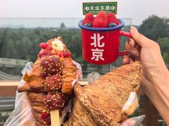 -味多美·北京面包工坊(天坛店)