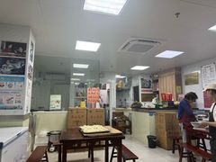 -古徽州馄饨店(宝安路店)