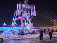 -长春世界雕塑园冰雪艺术天地