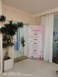 -产后帮产后修复(首城国际店)