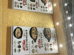 -蜀八婆鲍鱼鸡煲虾(宝安坪洲店)