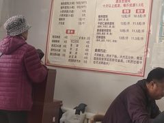 -宋家馄饨馆(八一公园店)