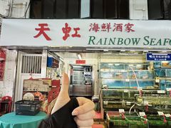 -南丫岛