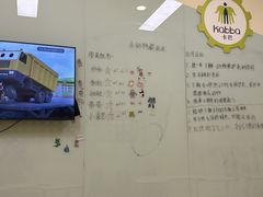 -卡巴机器人编程·少儿编程·信息学竞赛(公益西桥校区)