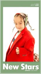 -非常六加一儿童摄影(同安店)