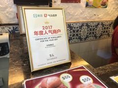 -大利来记餐厅(大三巴店)