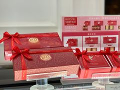 -布歌东京(常州购物中心店)