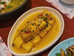 极品豆腐-赵小姐丨新中餐(曲江店)