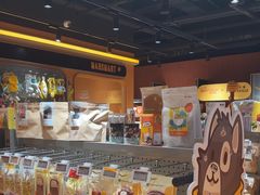 -MARSMART PETS火星宠物超市(1733店)