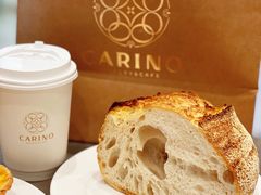 -CARINO BAKERY&CAFE(南方商城店)