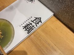 -佳藕天成(南宋御街店)