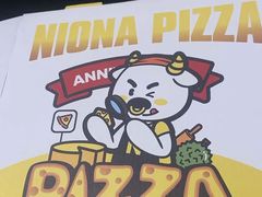 -牛男手造(地铁天虹店)