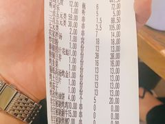 -叁宝烤肉• 西安烧烤(高科新花园店)
