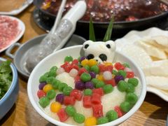 -俏媳妇火锅(宽窄巷子店)