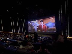 -英皇电影城(英皇集团中心IMAX店)