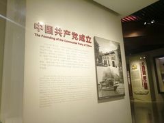 -雨花台烈士纪念馆