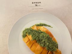 -茉里粤菜(皇姑万象汇店)
