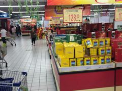 -农工商超市(金沙江路店)