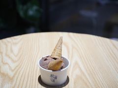 -歎雪糕低糖低脂Gelato冰淇淋