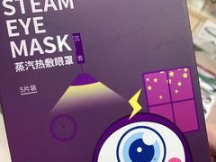 -宝岛眼镜(苏州浒关店)