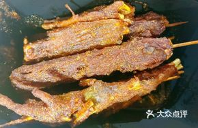 Reverent Duck Wings