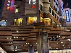 -临家闽南菜(宝洲路店)