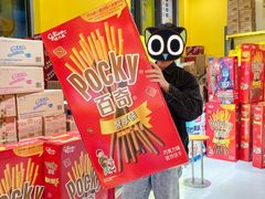 -咻啵翔翔零食基地(万达广场店)
