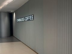 -星巴克臻选(沈阳大悦城店)