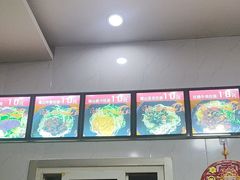 -晓东拉面烧烤(福山店)