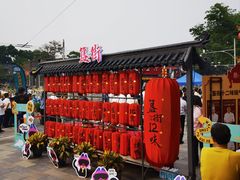 -簋街