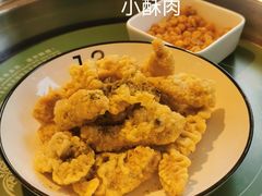 -蛙两只美蛙鱼头火锅(恒茂店)