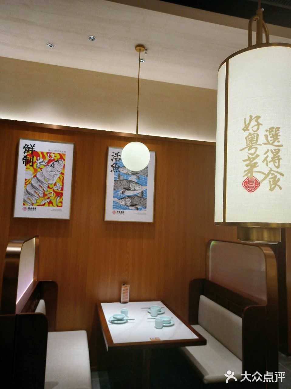 深圳龙岗‼秋天第一顿粤菜来这里就对了🤗