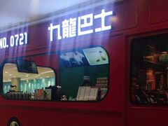 门面-嘉和一品粥(山水店)
