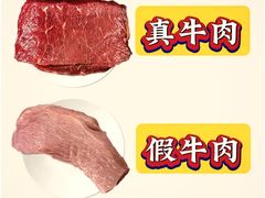 -李先生牛肉面大王(站北广场店)