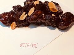 -梅花境(万科店)