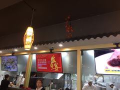 门面-钱万兴(塔园路店)