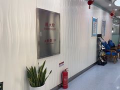 -圣贝口腔(海淀店)