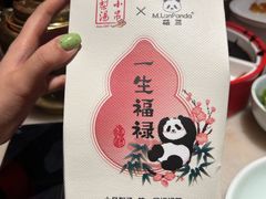 -小吊梨汤·北京菜·烤鸭(清河万象汇店)