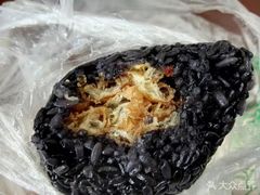 乌饭-芳婆糕团店(王府大街店)