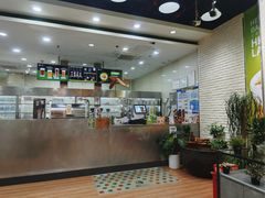 -813芭依珊 BAESAn(皇冠十畝地店)