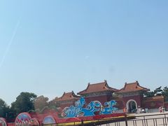 -北陵公园
