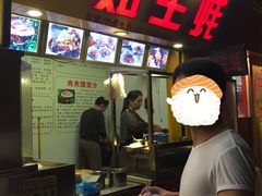 -冯姐生蚝(迎宾广场店)