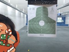 -真枪会射击俱乐部(河西中央公园店)