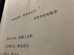 -倦勤咖啡(中山南路店)