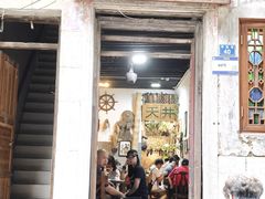 -吴财记面家(大同路店)