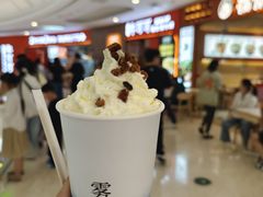 -万达广场(宁德蕉城店)