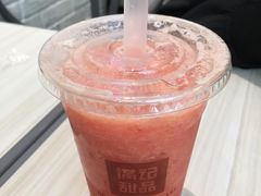 西瓜汁-满记甜品(龙湖长楹天街二店)